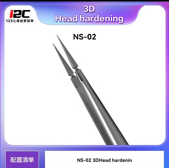 پنس سرصاف I2C NS02 3D
